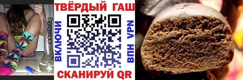 Магазины продажи наркотиков Костерёво АМФЕТАМИН  ГАШИШ  КОКАИН  Псилоцибиновые грибы  СК 