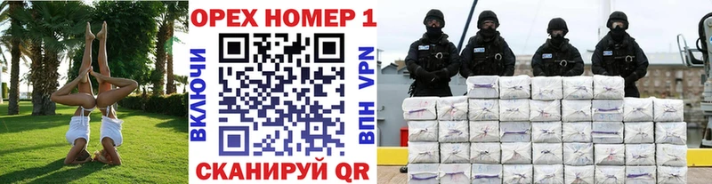 где купить наркоту дарк нет официальный сайт kraken рабочий сайт Cocaine Columbia Костерёво