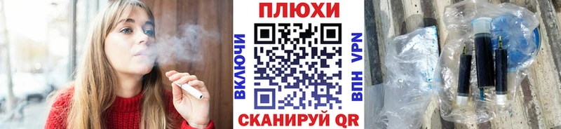 Гашиш Premium  гидра   Костерёво  дарнет шоп 