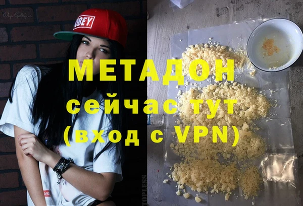 jwh Абинск