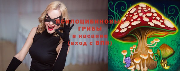 jwh Абинск
