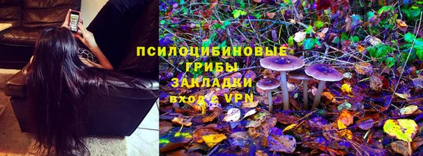 mdpv Абдулино