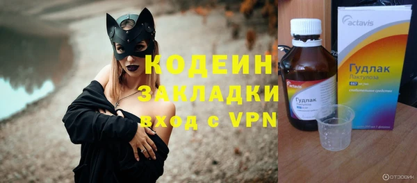 jwh Абинск
