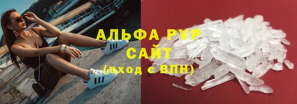 jwh Абинск
