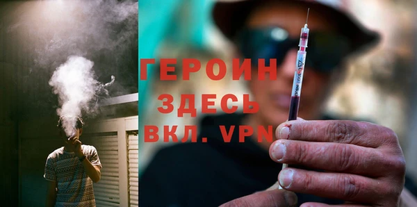 mdpv Абдулино