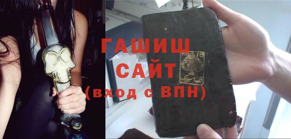 jwh Абинск