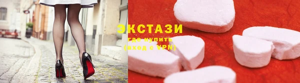мескалин Алзамай