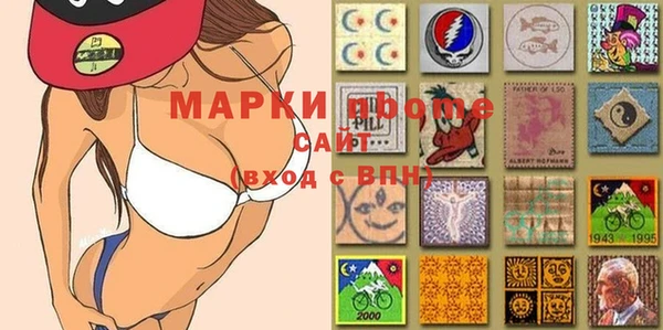 герыч Алексин