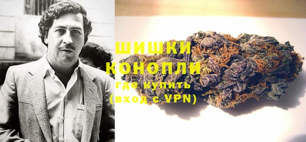бутик Абаза
