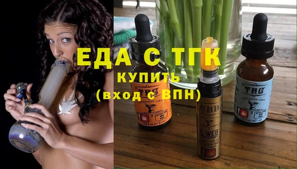 jwh Абинск