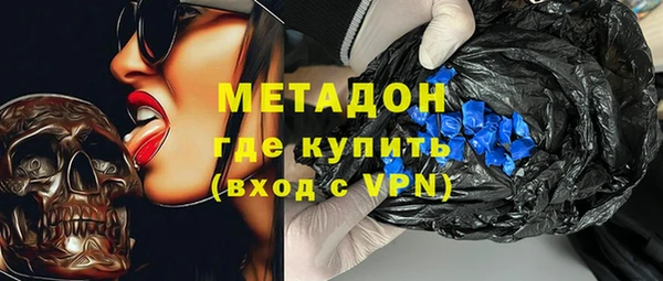 герыч Алексин