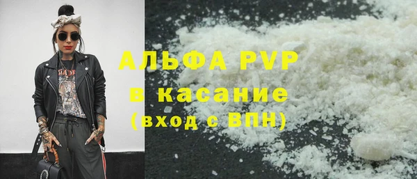 jwh Абинск