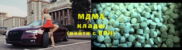 мескалин Алзамай