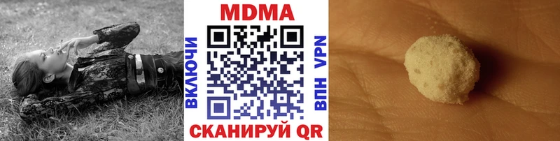 наркота  Костерёво  mega сайт  MDMA молли 