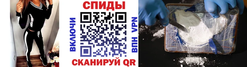 Метамфетамин витя Костерёво