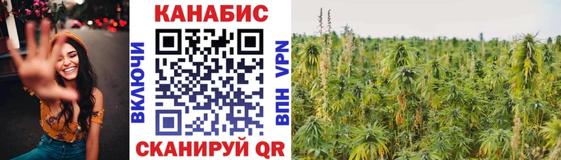Конопля LSD WEED  hydra ссылки  Костерёво 